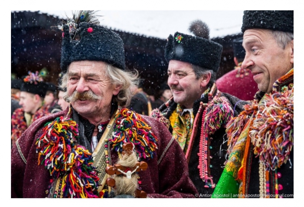 Гуцульська Розколяда