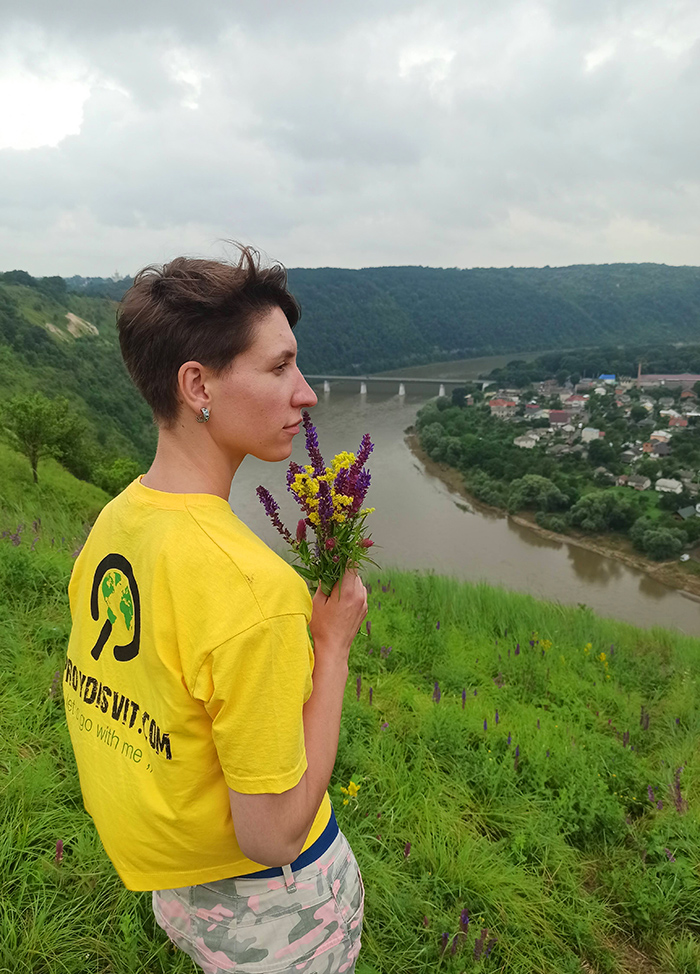 Дністровська Рів'єра